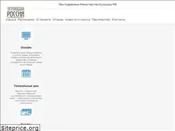 Sites similar to teatr-pro.ru