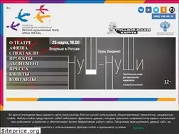 Sites similar to teatr-sats.ru