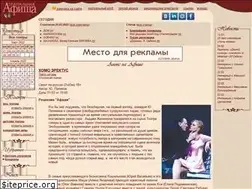 Sites similar to teatr.ru