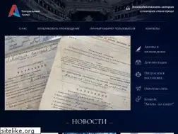 Sites similar to teatral-agent.ru