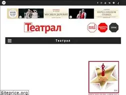 Sites similar to teatral-online.ru