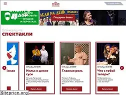 Sites similar to teatrarmii.ru