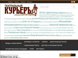 Sites similar to teatrgazeta.ru