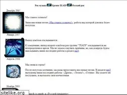 Sites similar to teatrgroup.ru