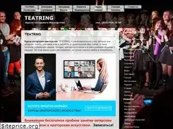 Sites similar to teatring.ru