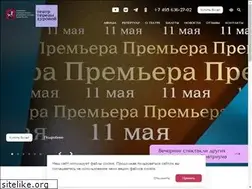 Sites similar to teatrium.ru