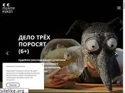 Sites similar to teatrkukoludm.ru