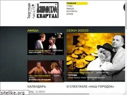Sites similar to teatrlk.ru