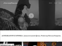 Sites similar to teatrm.ru