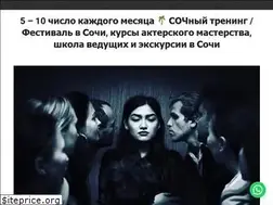 Sites similar to teatrnavesu.ru