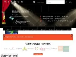 Sites similar to teatrprod.by