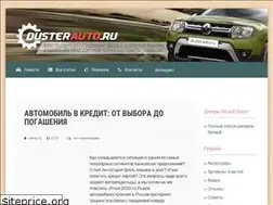 Sites similar to teatrsarov.ru
