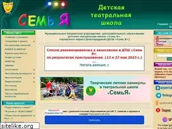 Sites similar to teatrsemya.ru