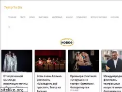 Sites similar to teatrtogo.ru