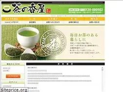 Sites similar to teaup.net