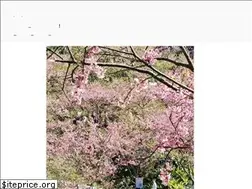 Sites similar to teavanilla.com