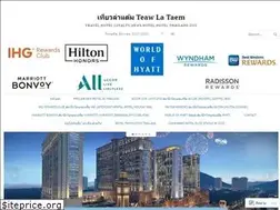 Sites similar to teawlataem.com