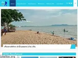Sites similar to teawmun.com