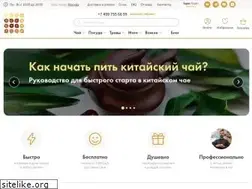 Sites similar to teaworkshop.ru