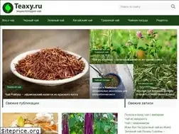 Sites similar to teaxy.ru