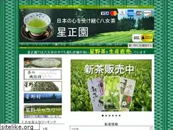 Sites similar to teayame.com