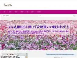 Sites similar to teayou775.net