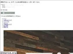 Sites similar to teazclean.com