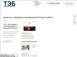 Sites similar to teb.ru