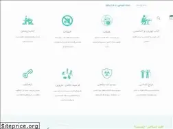 Sites similar to teb114.ir