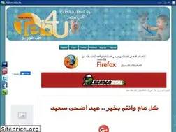 Sites similar to teb4u.yoo7.com