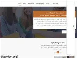 Sites similar to tebaacademy.com