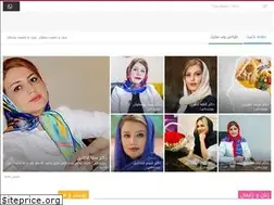 Sites similar to tebadvisor.ir