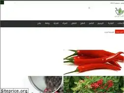Sites similar to tebarabi.com