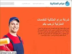 Sites similar to tebaservices.com