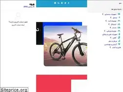 Sites similar to tebasia.com