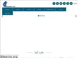 Sites similar to tebazma.com