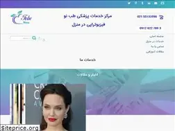 Sites similar to tebbeno.com