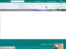 Sites similar to tebbiemadaran.com