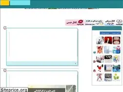 Sites similar to tebbook.com