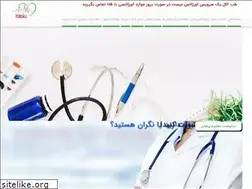Sites similar to tebcall.com
