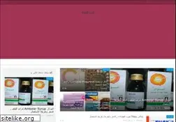 Sites similar to tebclinic.com