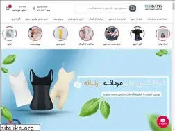 Sites similar to tebdatis.com