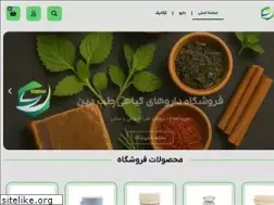 Sites similar to tebdin.com