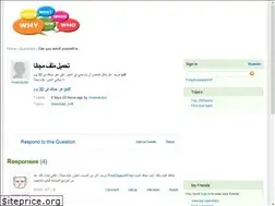 Sites similar to tebe-vazhno.ru