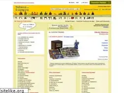 Sites similar to tebeosdesiempre.com