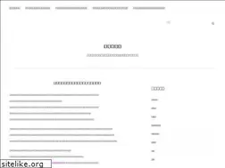 Sites similar to tebevkusno.com