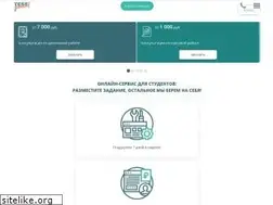 Sites similar to tebezachet.ru