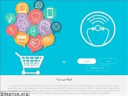 Sites similar to tebgah.com