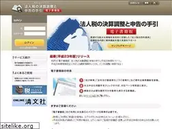 Sites similar to tebiki-seibunsha.jp