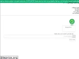 Sites similar to tebjoo.com